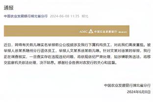 波杰姆斯基：在对阵森林狼后找到了自信 准备好了填补球队空缺